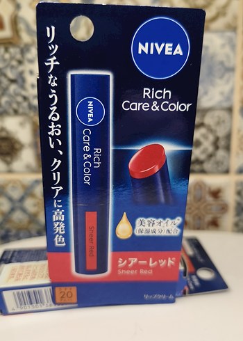 Nivea