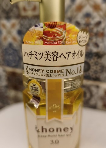 & honey Deep Moist Repair Saç yağı 100ml - Görsel 3