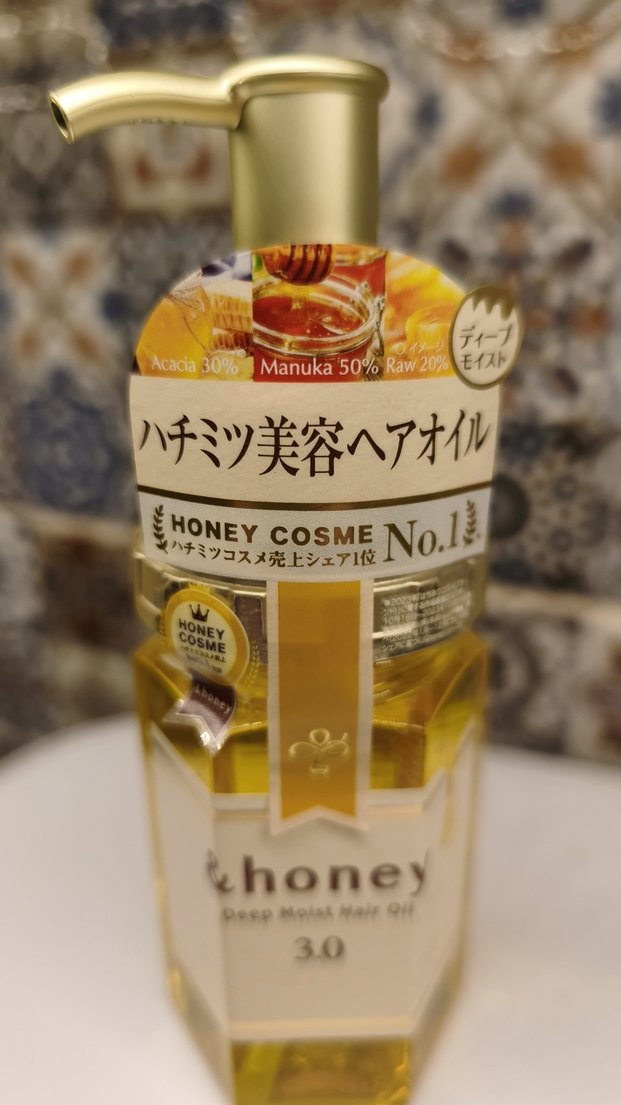 & honey Deep Moist Repair Saç yağı 100ml - Görsel 3