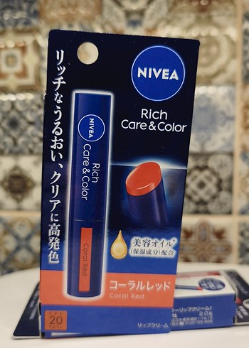 Nivea