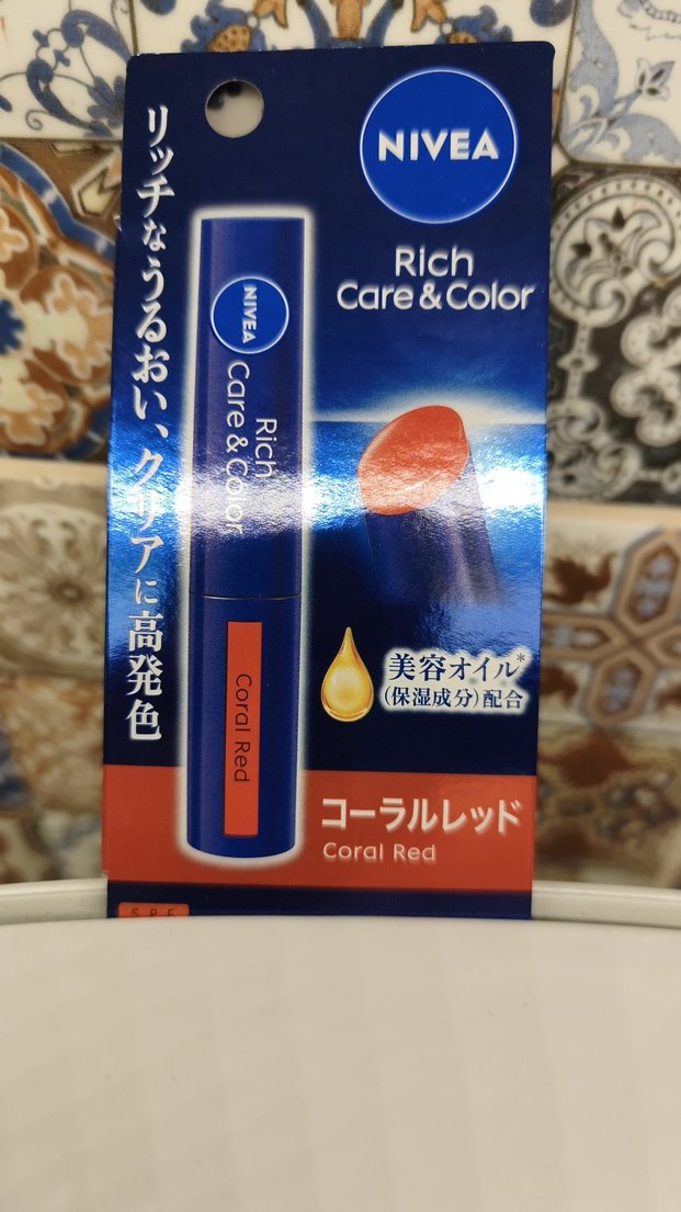 Nivea Care & Color Ruj - Mercan Kırmızısı - Görsel 2