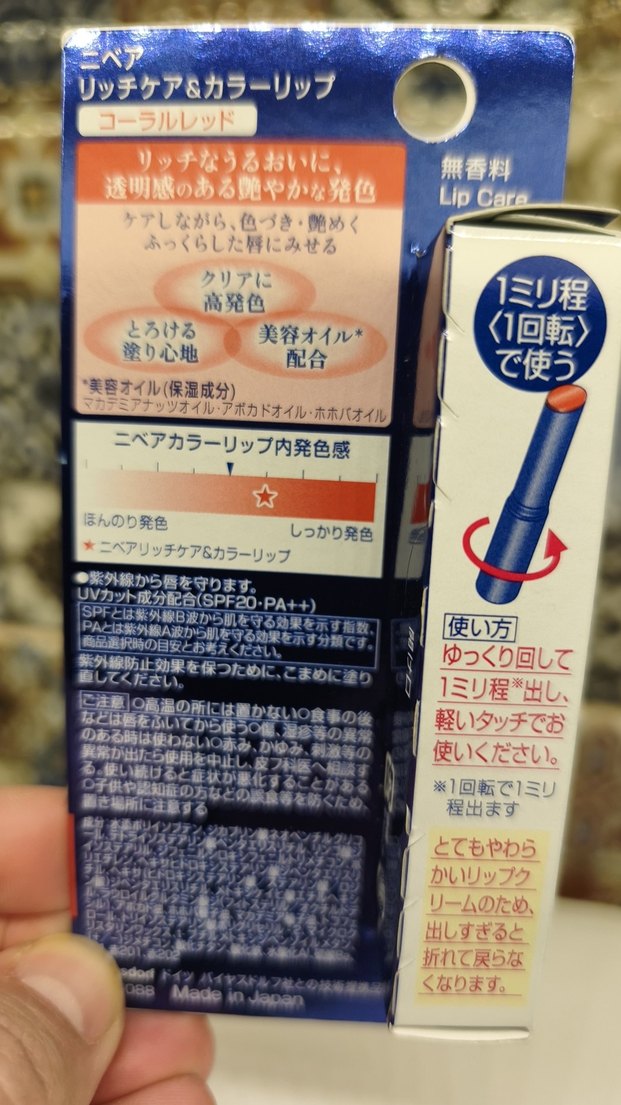 Nivea Care & Color Ruj - Mercan Kırmızısı - Görsel 3