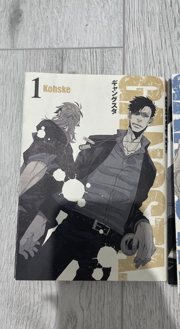Gangsta Manga Cilt 1-4 Set - Görsel 2