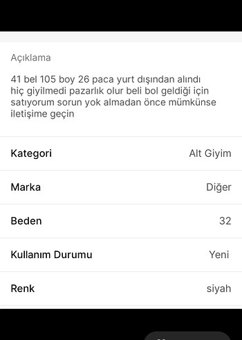 Siyah Baskılı Loose Fit Erkek Kot Pantolon - Görsel 2