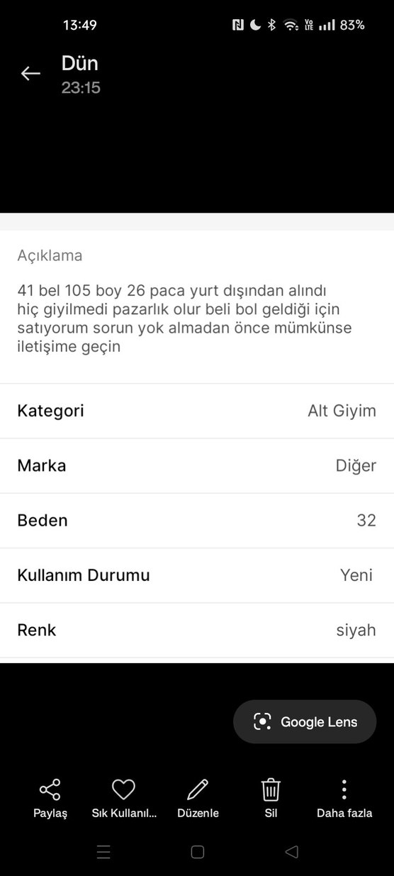 Siyah Baskılı Loose Fit Erkek Kot Pantolon - Görsel 2