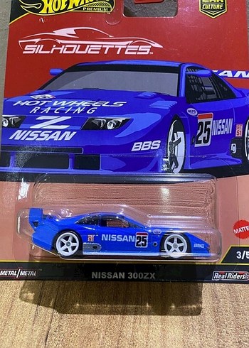 Hot Wheels Nissan 300ZX Mavi Oyuncak Araba
