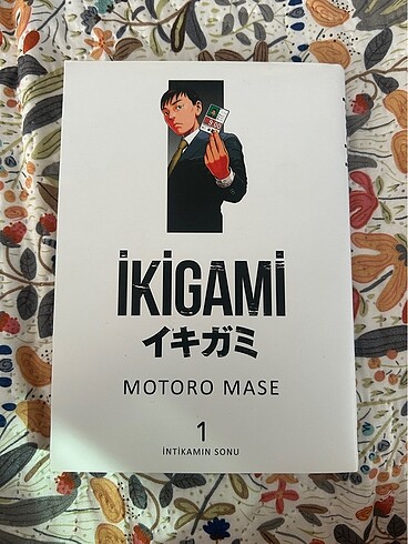 ikigami manga 1