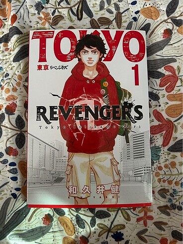 tokyo revengers 1