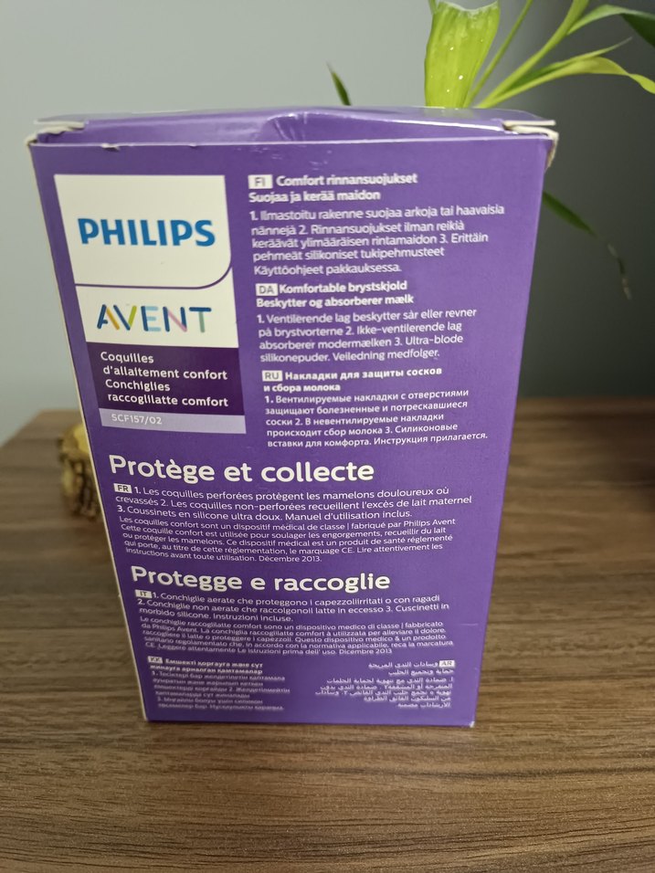 Philips Avent Göğüs Kalkanı - Görsel 2