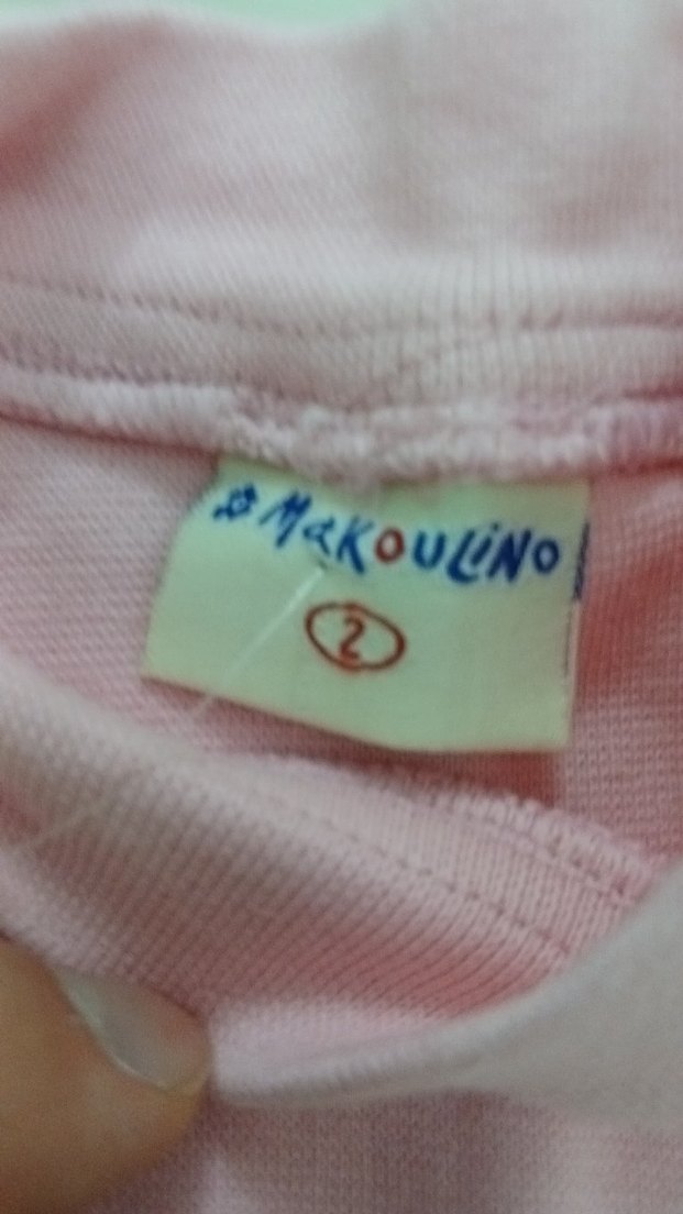 Pastel Pembe Çocuk Uzun Kollu Tişört - Görsel 3