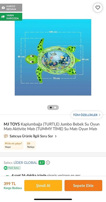 Diğer Su oyun matı