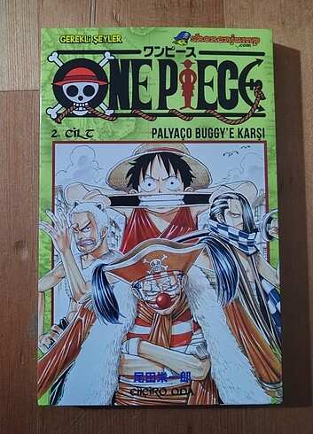 One Piece 2