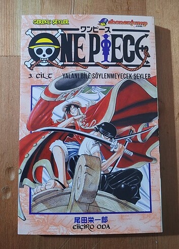 One Piece 3