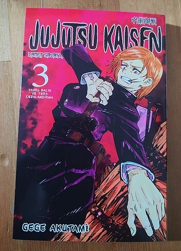 Jujutsu Kaisen 3