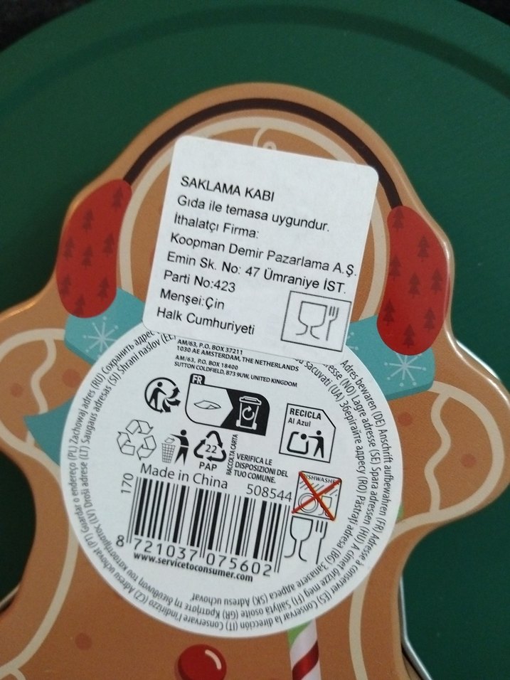 Parlak Kahverengi Zencefilli Adam Kek Kalıbı - Görsel 3