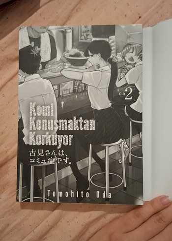Komi Konuşmaktan Korkuyor Komisan cant communicate manga 2. cilt - Görsel 4