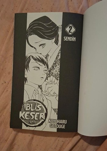 İblis Keser cilt 2 demon slayer manga 2. cilt koyoharu Gotouge - Görsel 6