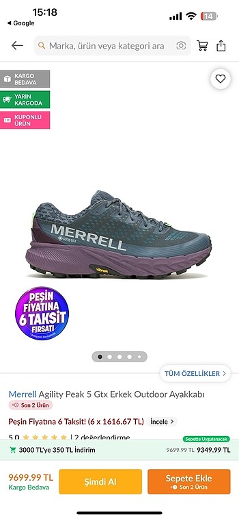 Merrell
