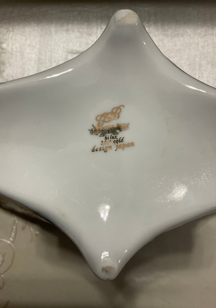 Japon kobalt sunumluk - Görsel 4