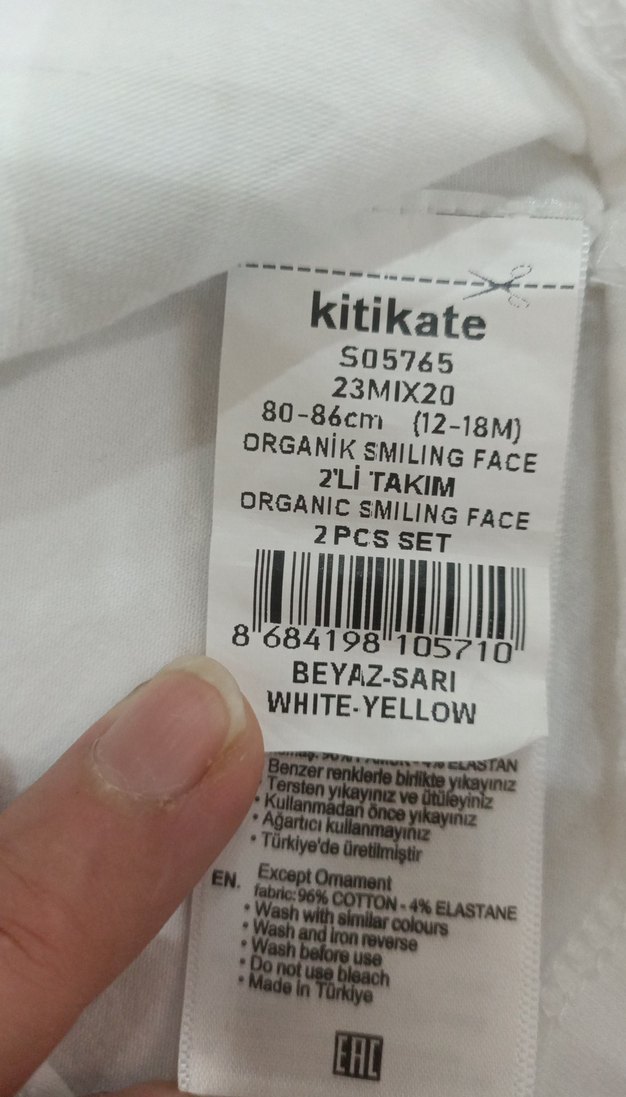 Kitikate Sarı Erkek çocuk Şort üst takım - Görsel 2