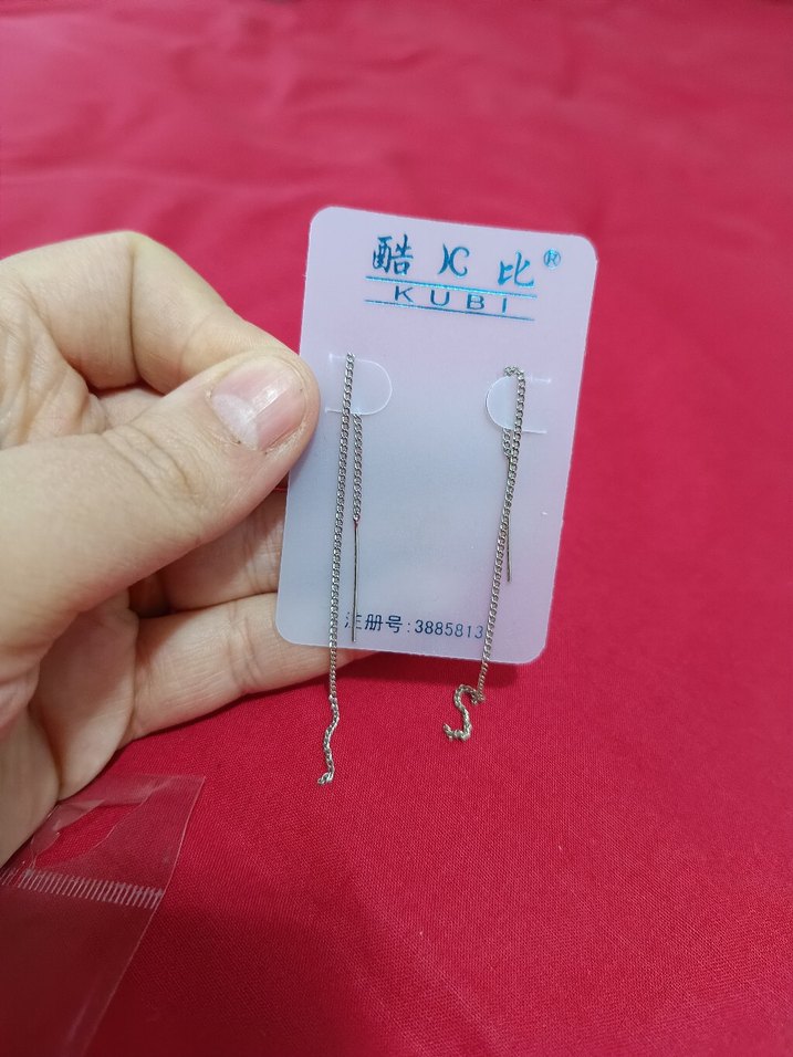 Zincirli İnce Küpe - Görsel 2