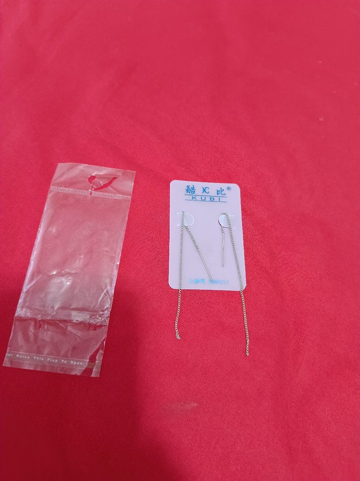 Zincirli İnce Küpe - Görsel 3