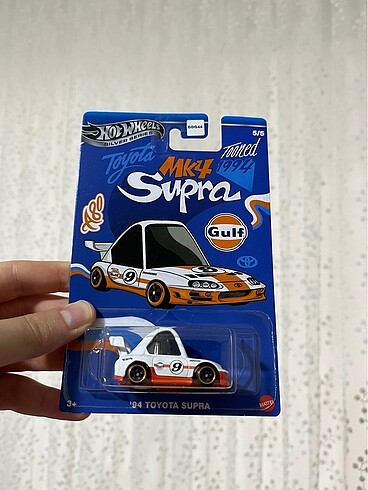 Toyota Supra Gulf Hotwheels