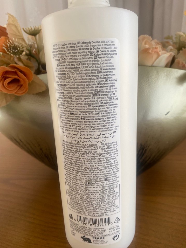 Avon Senses Duş Kremi 720ml - Görsel 2