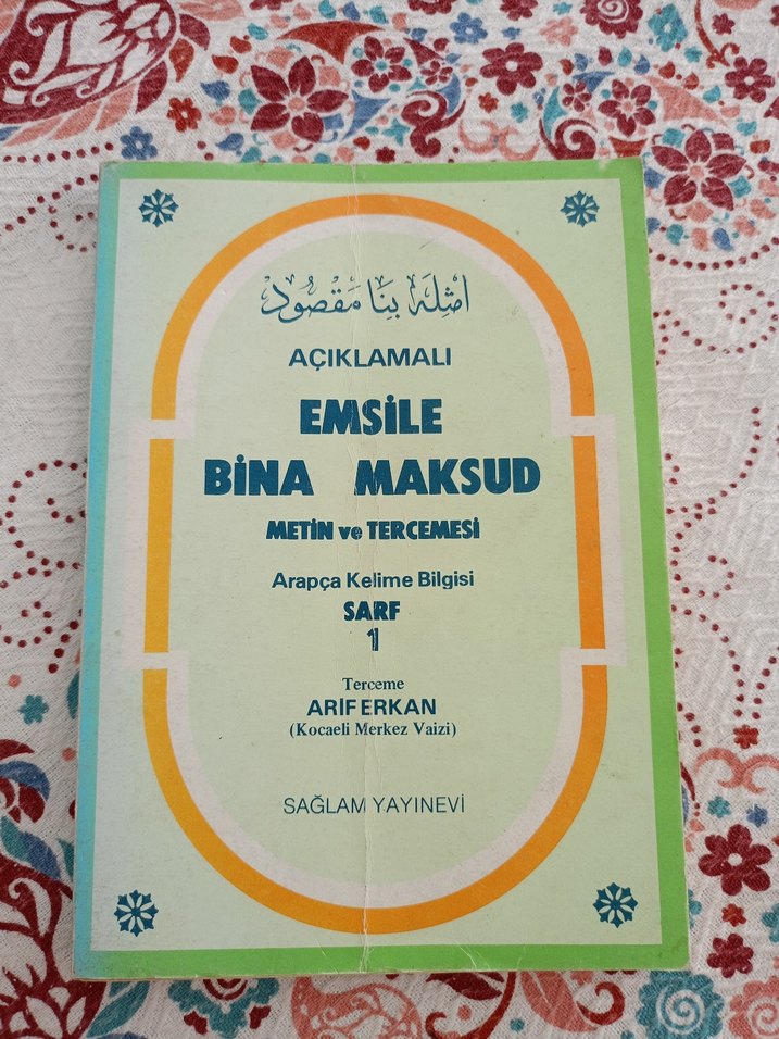 Açıklamalı Emsile Bina Maksud Sarf Kitabı - Görsel 2