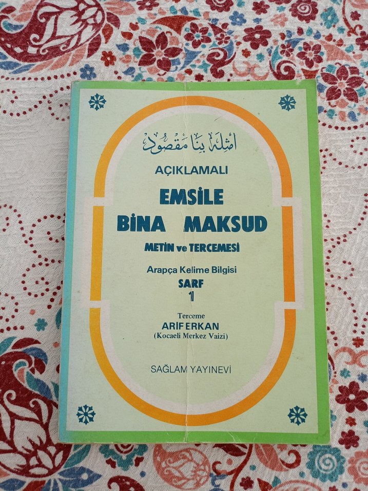 Açıklamalı Emsile Bina Maksud Sarf Kitabı - Görsel 4