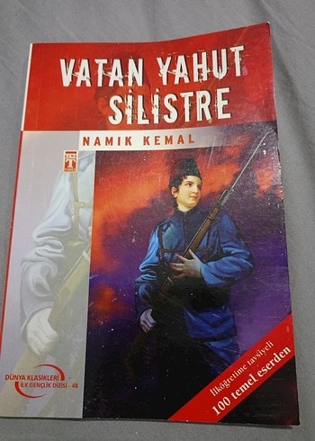 Vatan Yahut Silistre - Namık Kemal - Görsel 2