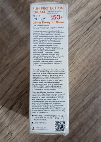 DUADERMW Güneş Koruyucu Krem SPF 50+ 50 ml - Görsel 2