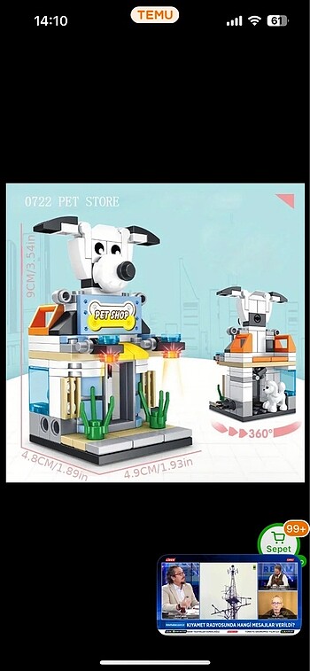 Pet shop