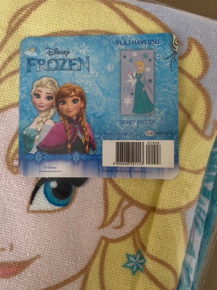 Taç plaj havlusu - Görsel 2