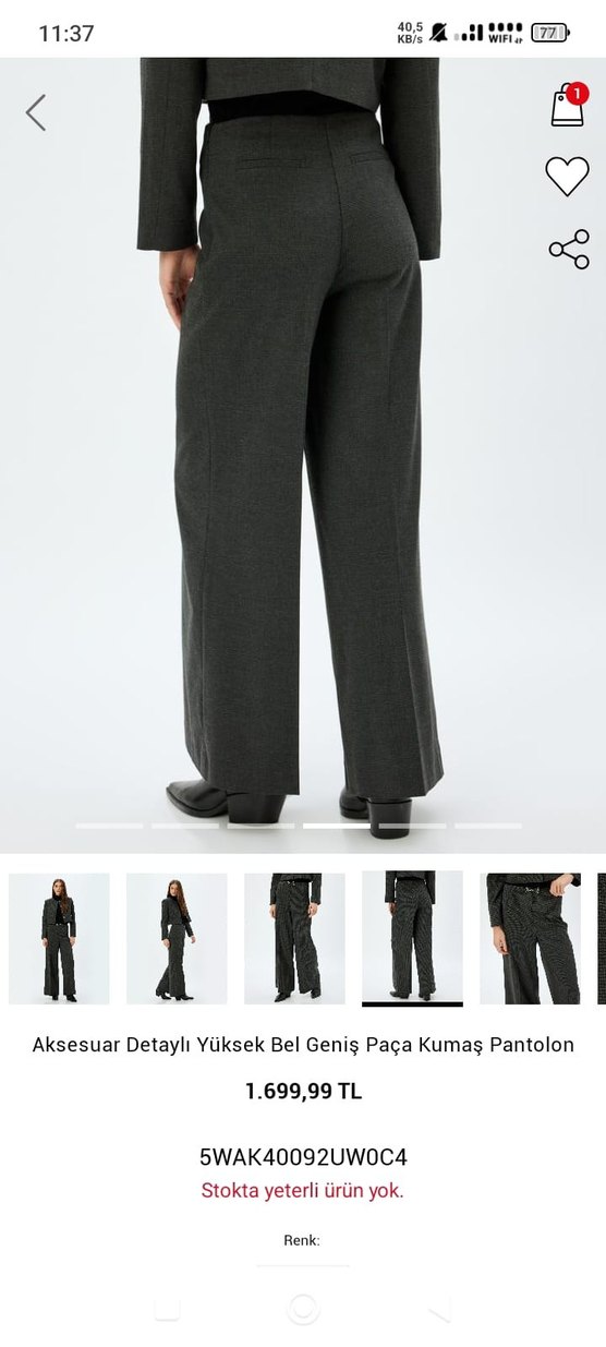 Gri Yüksek Bel Geniş Paça Kumaş Pantolon - Görsel 2