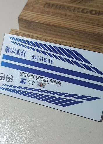 Hot Wheels Decal