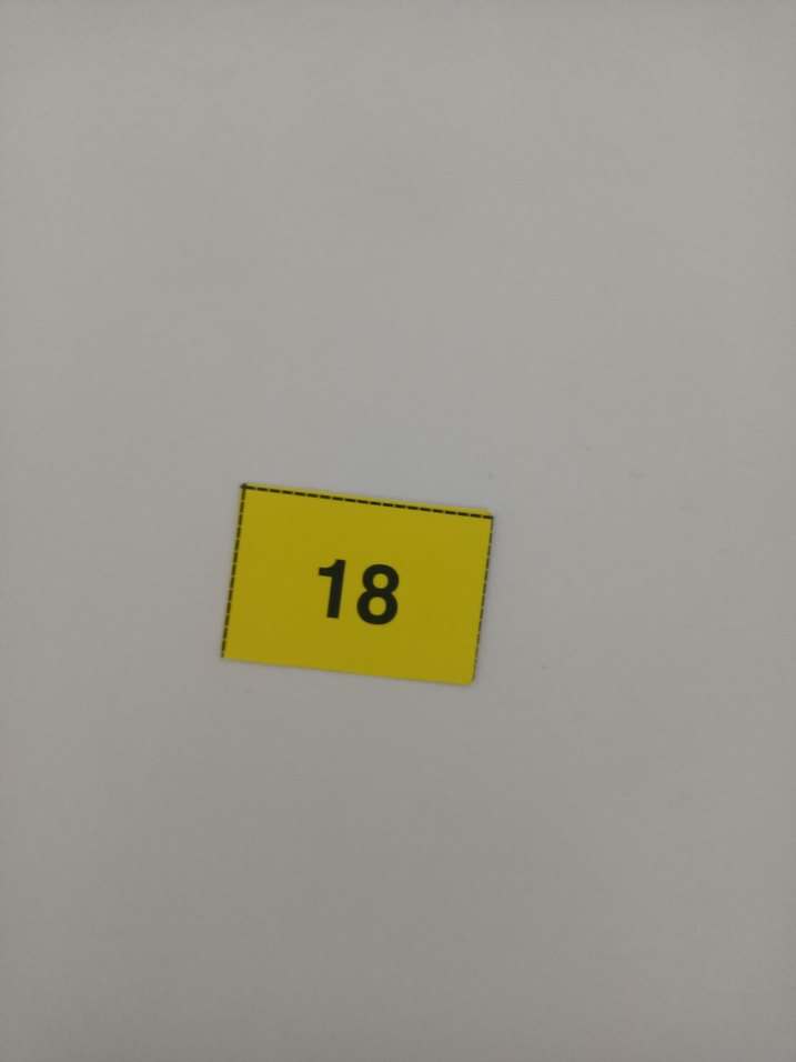 çarpım tablosu öğrenme kartları, mor ve sarı renkte, hafızakartı - Görsel 5