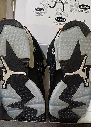 Jordan MVP PSG