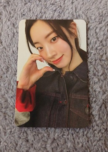 Dahyun orj pc