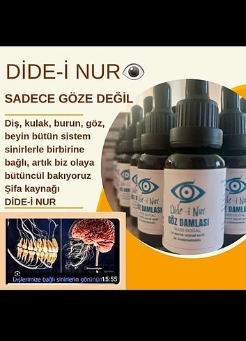 Her derde deva