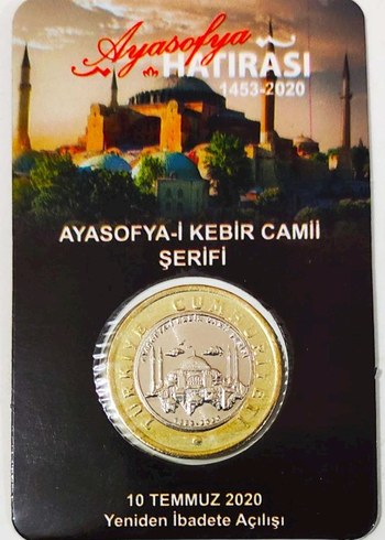 Ayasofya Hatıra Parası 2020