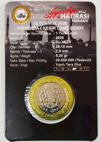  Ayasofya Hatıra Parası 2020