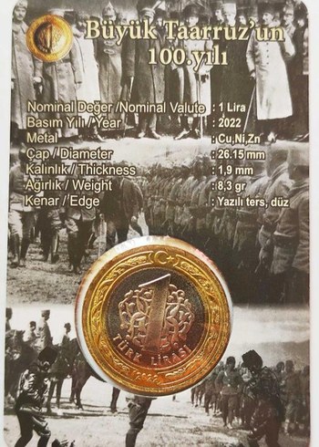  Büyük Taarruz 100. Yıl Hatıra Parası