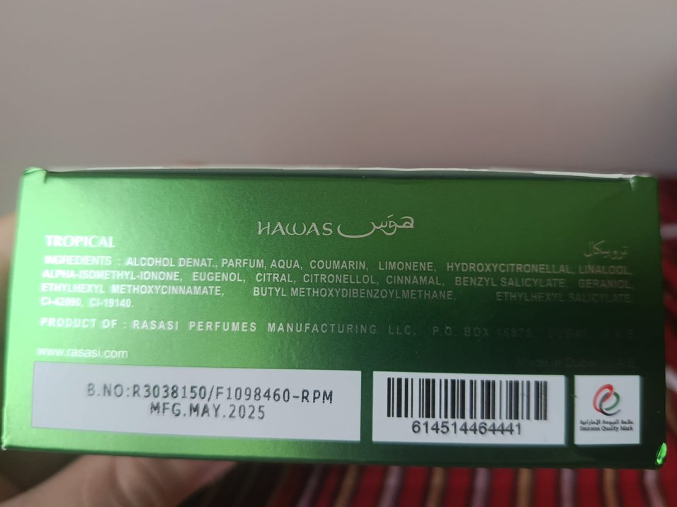 Hawas Tropical Erkek Parfümü Yeşil - Görsel 2