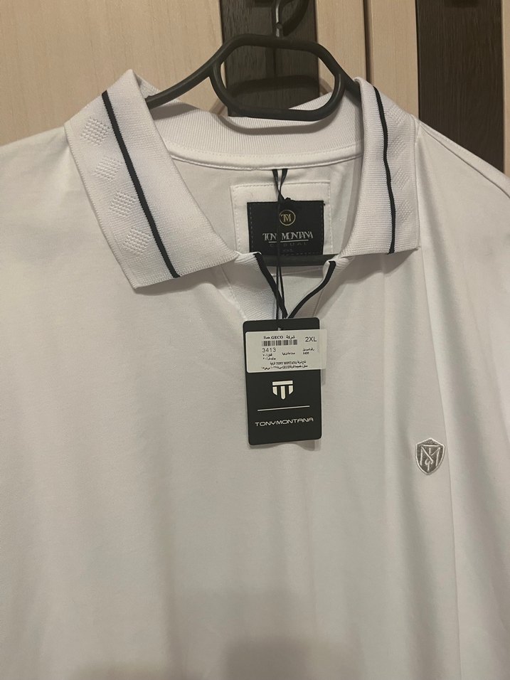 Erkek Beyaz Pamuklu Polo Tişört - Görsel 4