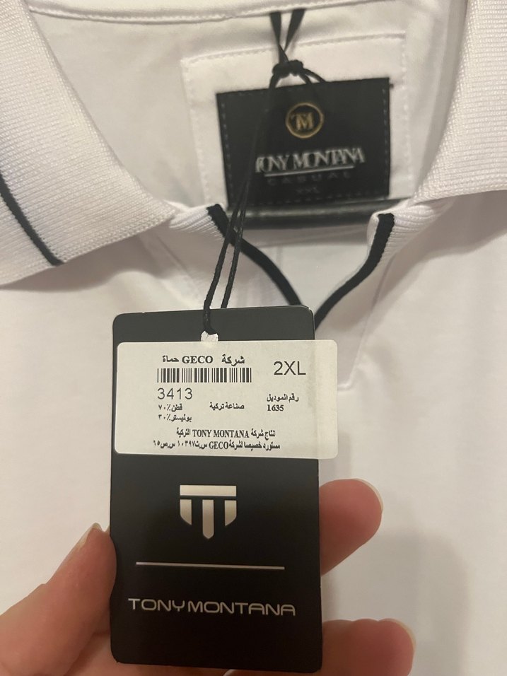 Erkek Beyaz Pamuklu Polo Tişört - Görsel 3