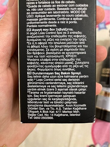 Durulanmayan saç bakım spreyi - Görsel 2
