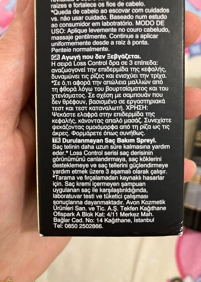 Durulanmayan saç bakım spreyi - Görsel 2