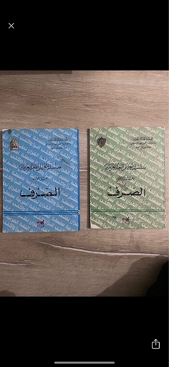Sarf nahiv kitap