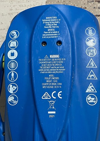 Renkli Mavi Yamaha Su Oyuncağı - Görsel 3